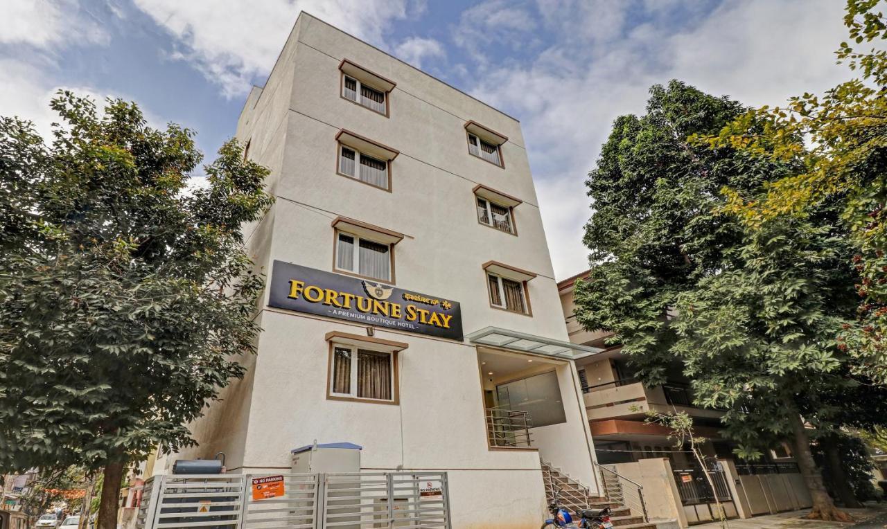 Treebo Fortune Stay Bangalore Exterior photo
