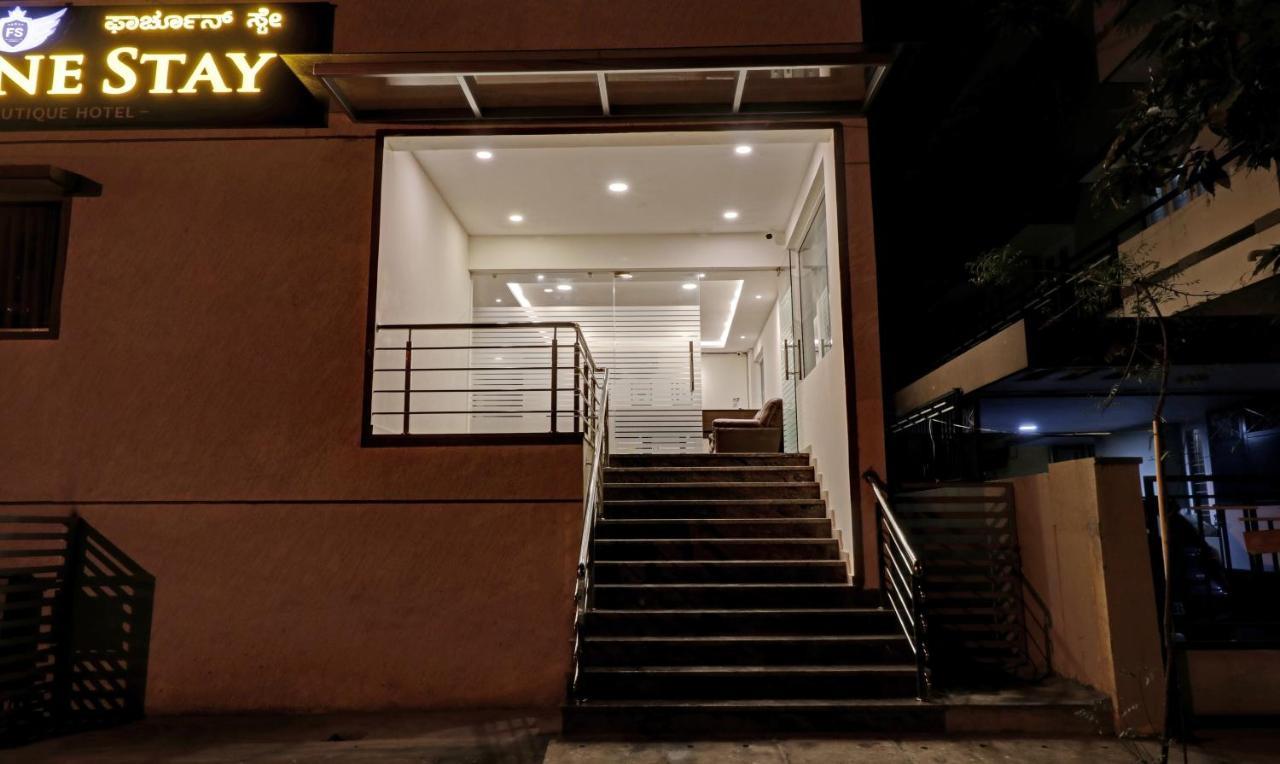 Treebo Fortune Stay Bangalore Exterior photo