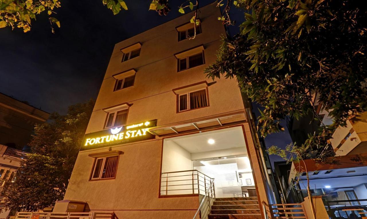 Treebo Fortune Stay Bangalore Exterior photo