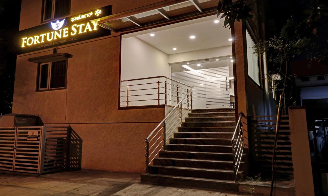 Treebo Fortune Stay Bangalore Exterior photo