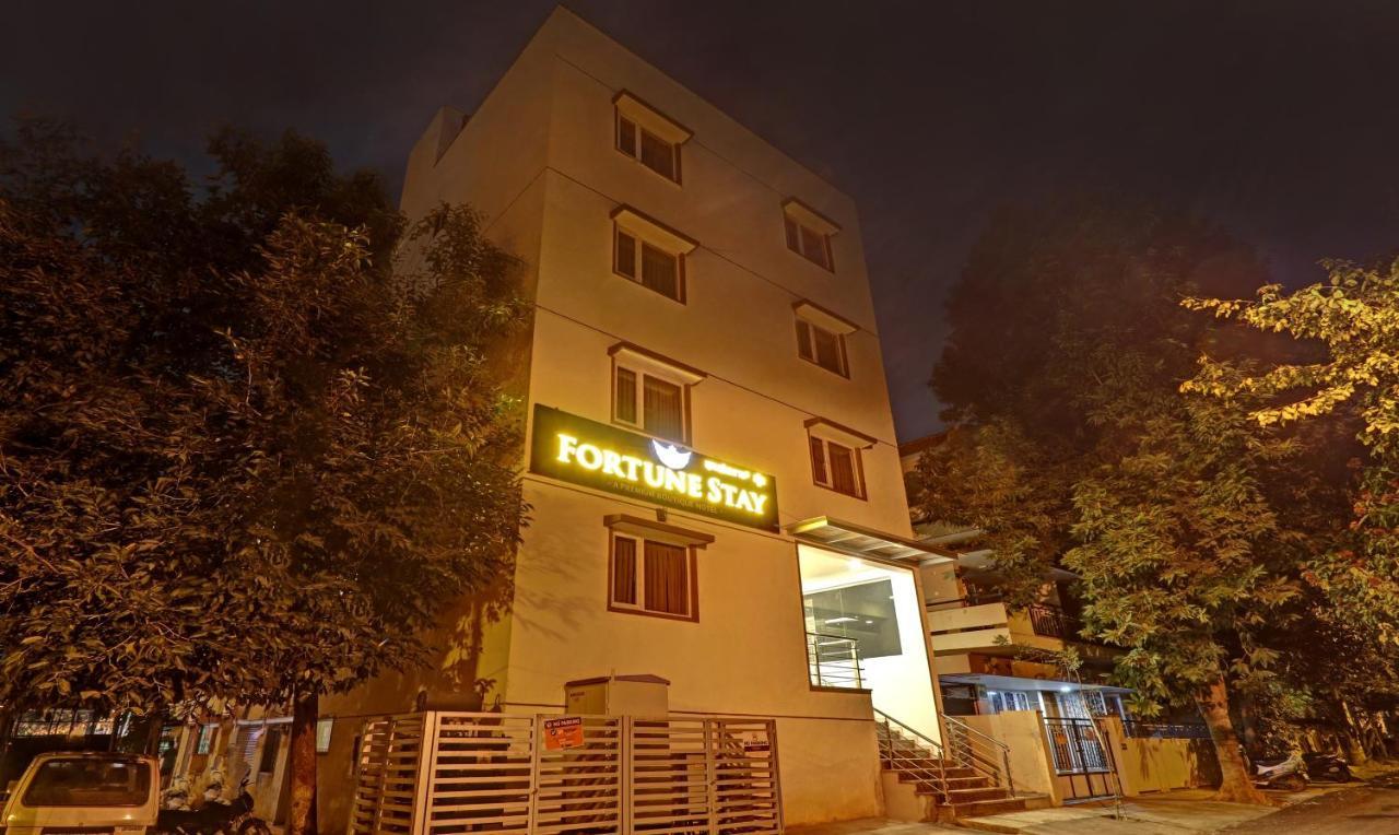Treebo Fortune Stay Bangalore Exterior photo