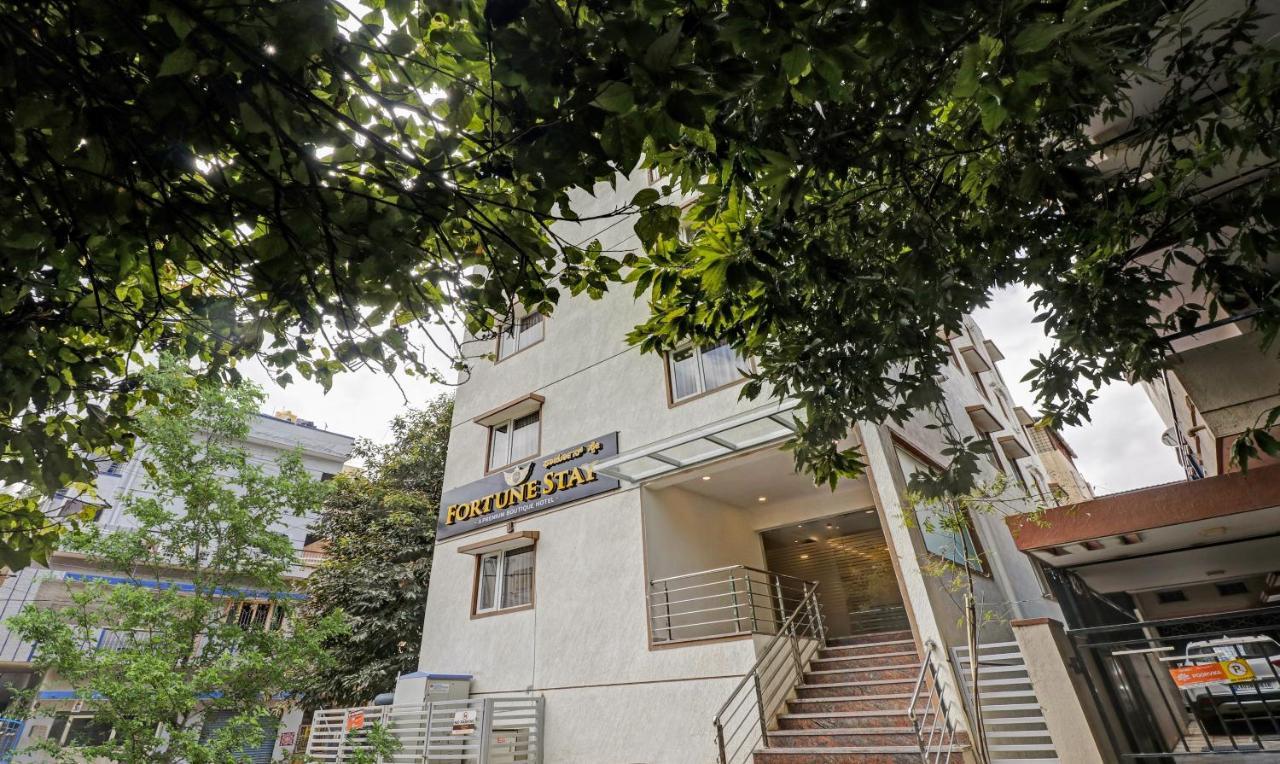 Treebo Fortune Stay Bangalore Exterior photo